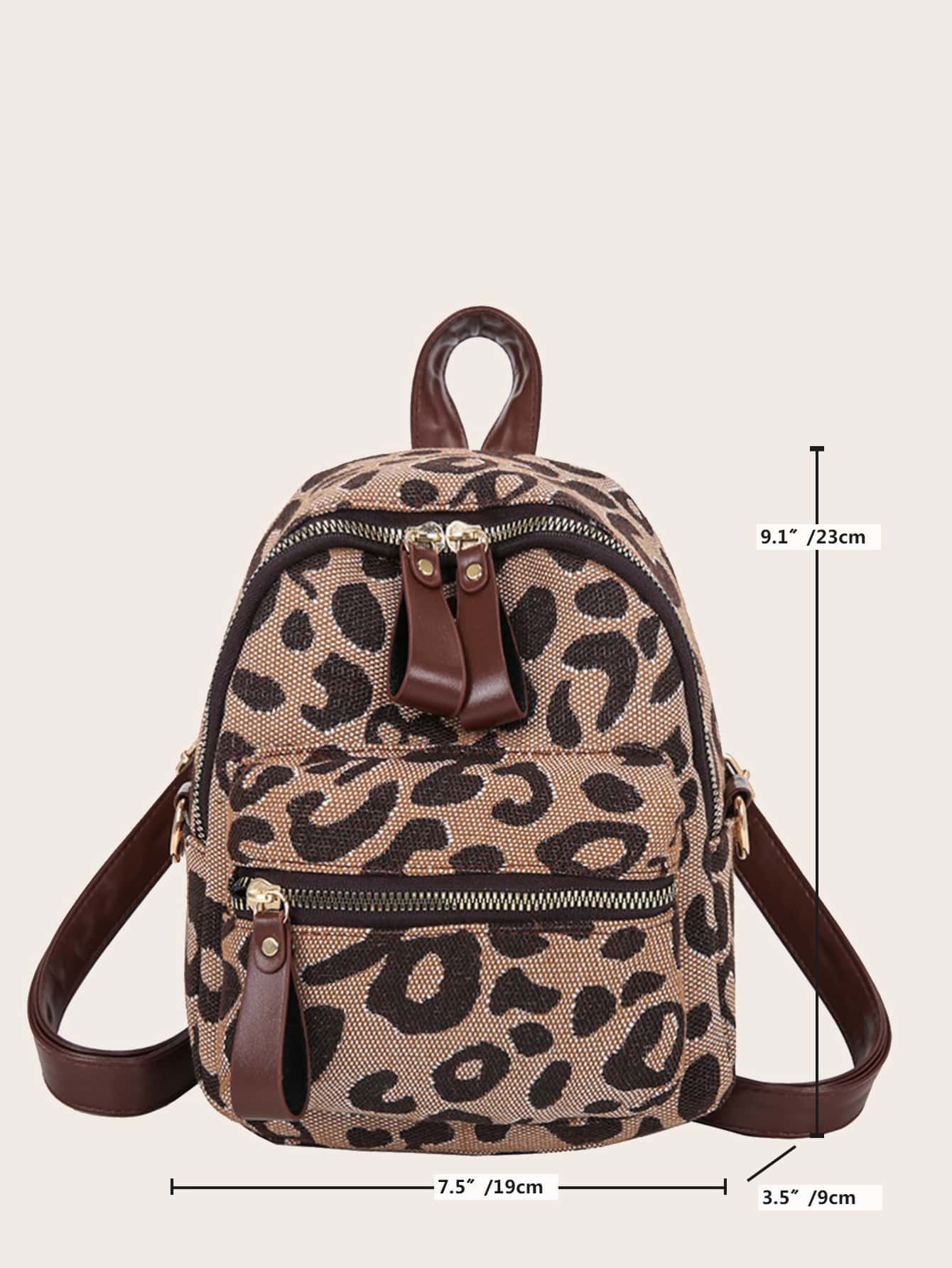 Mini Leopard Print Double Zipper Backpack - BloomBliss.com