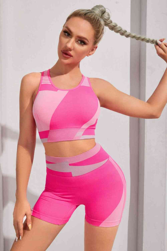 Color Block Sports Bra and Shorts Set - BloomBliss.com