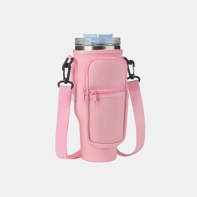 Insulated Tumbler Cup Sleeve With Adjustable Shoulder Strap - BloomBliss.com