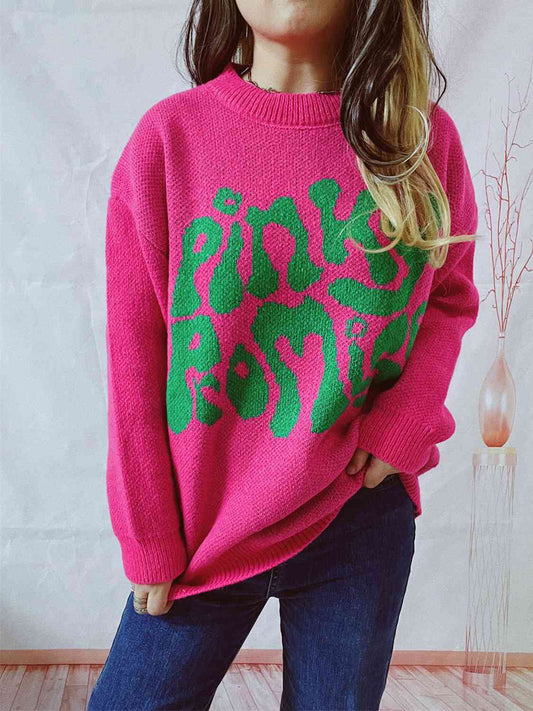 PINKY PROMISE Graphic Sweater - BloomBliss.com