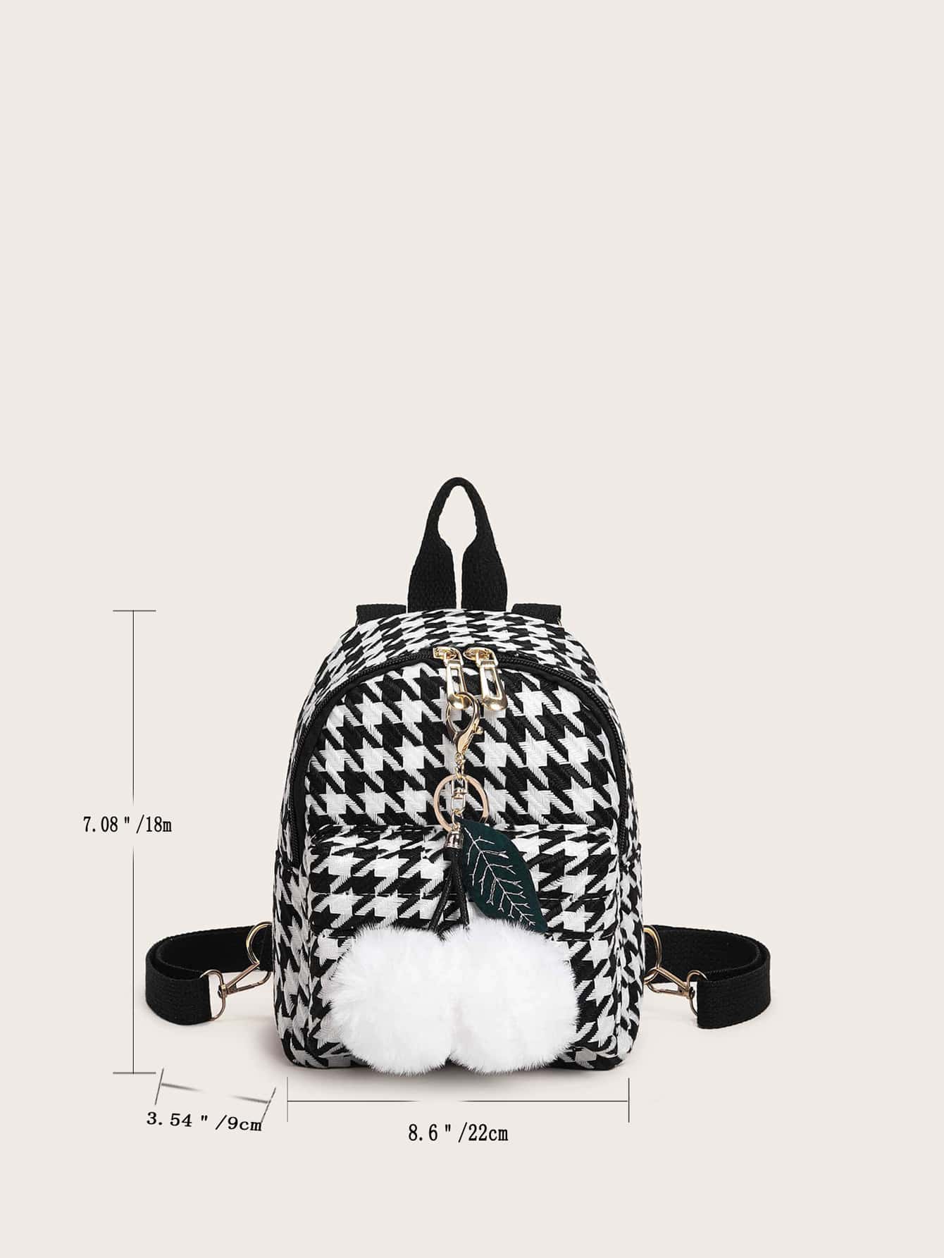 Pom Pom Decor Houndstooth Backpack - BloomBliss.com
